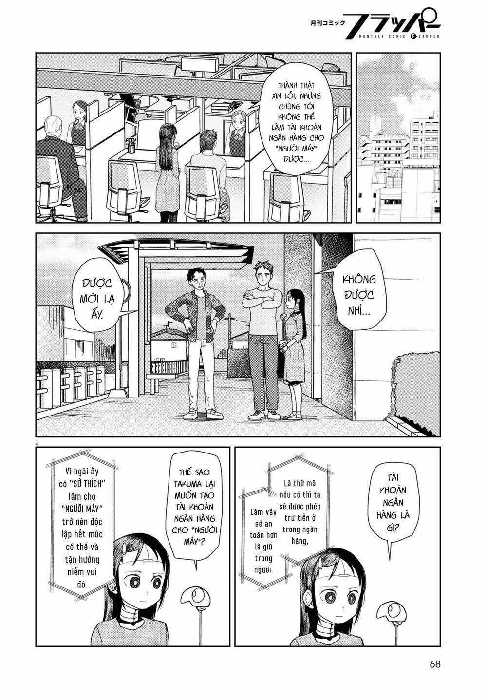 Vợ tôi, Chapter 38 trang 5