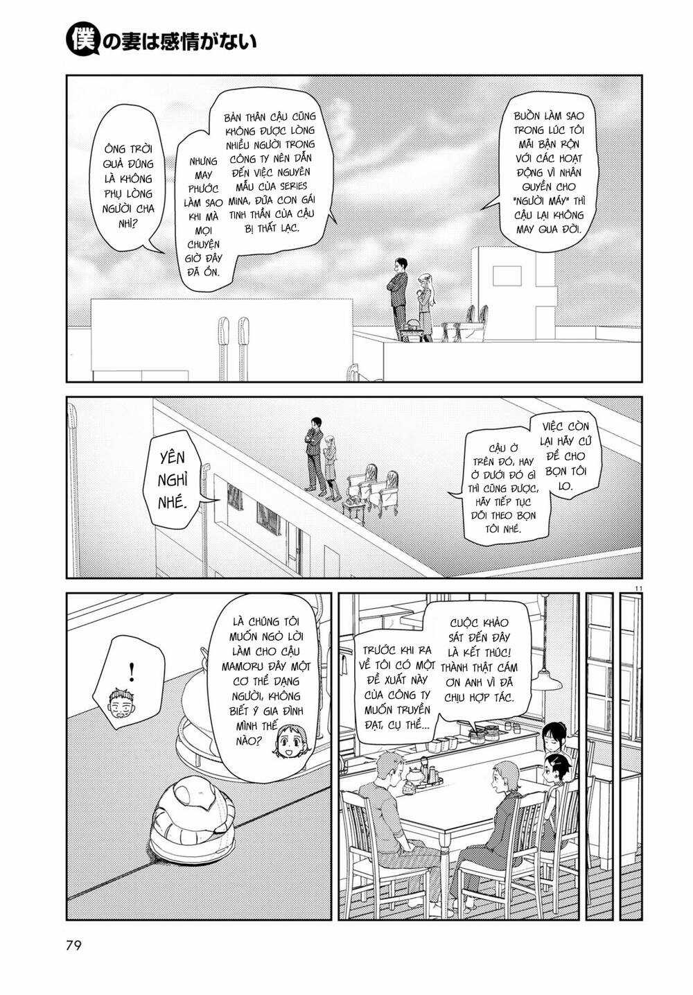 Vợ tôi, Chapter 39 trang 11