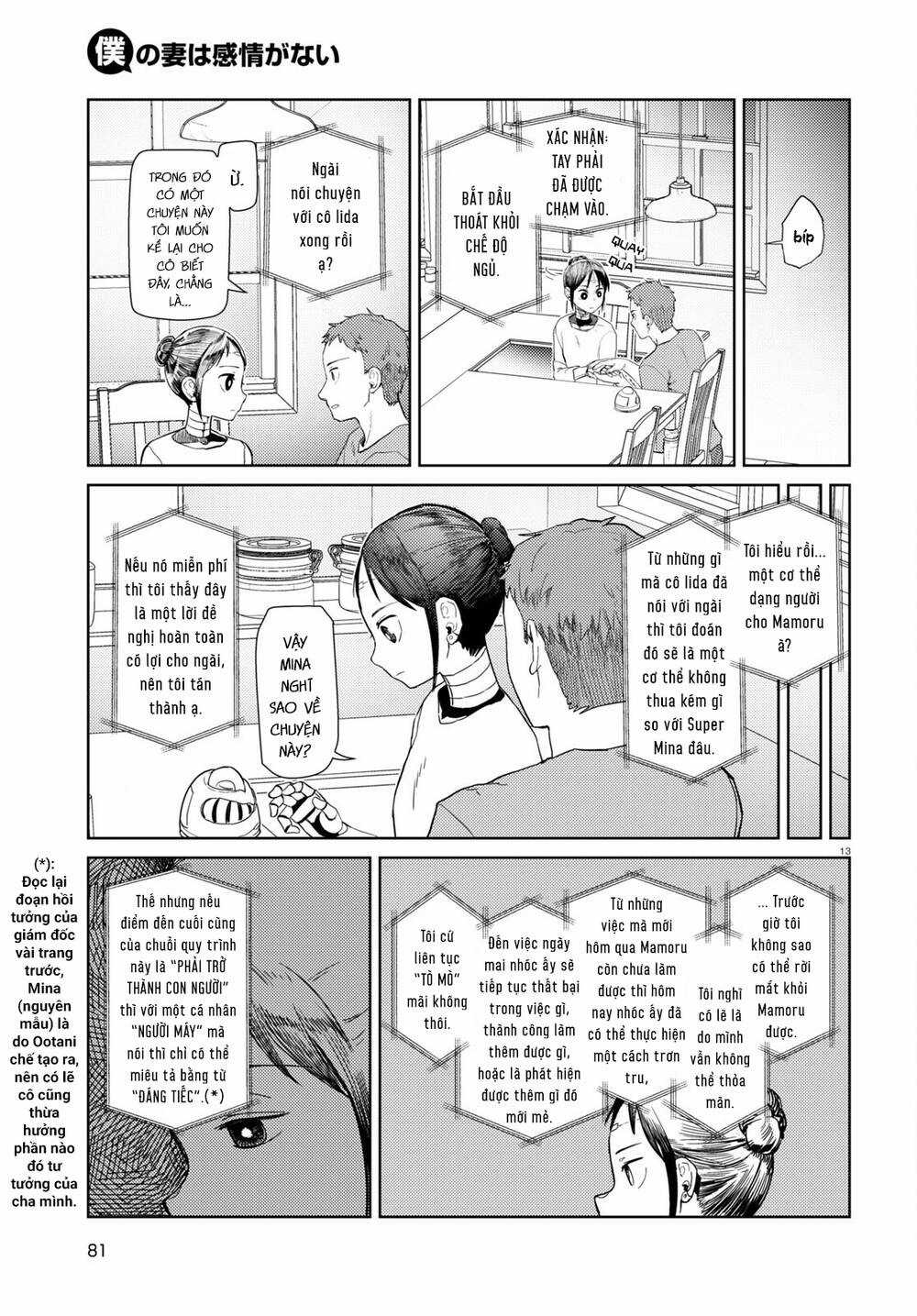 Vợ tôi, Chapter 39 trang 13