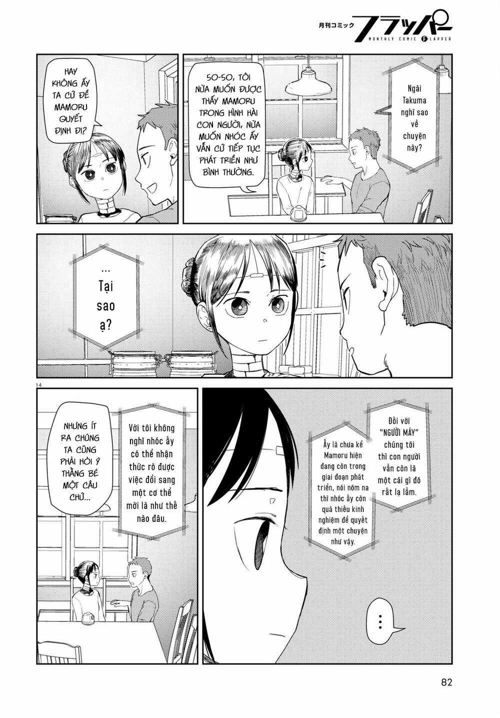 Vợ tôi, Chapter 39 trang 14