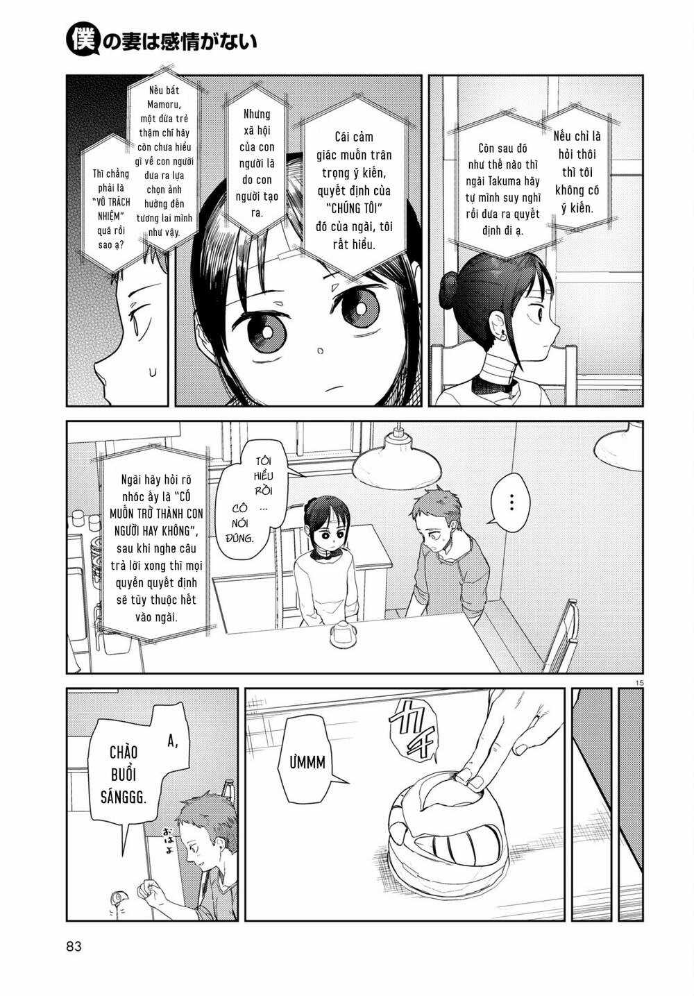 Vợ tôi, Chapter 39 trang 15