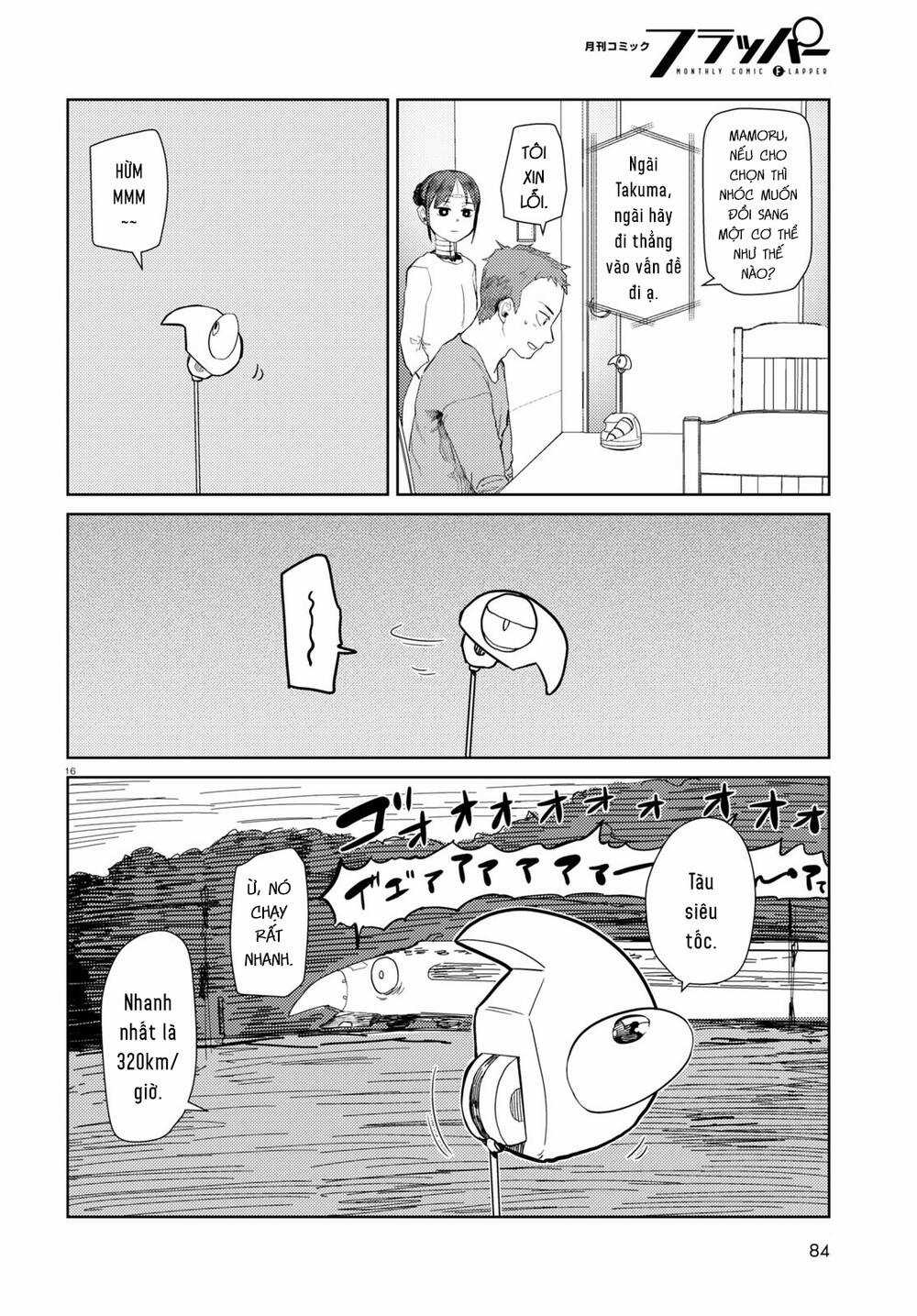 Vợ tôi, Chapter 39 trang 16