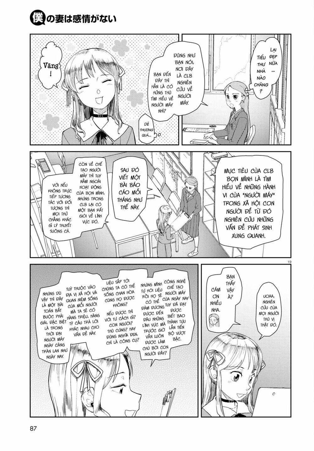 Vợ tôi, Chapter 39 trang 19