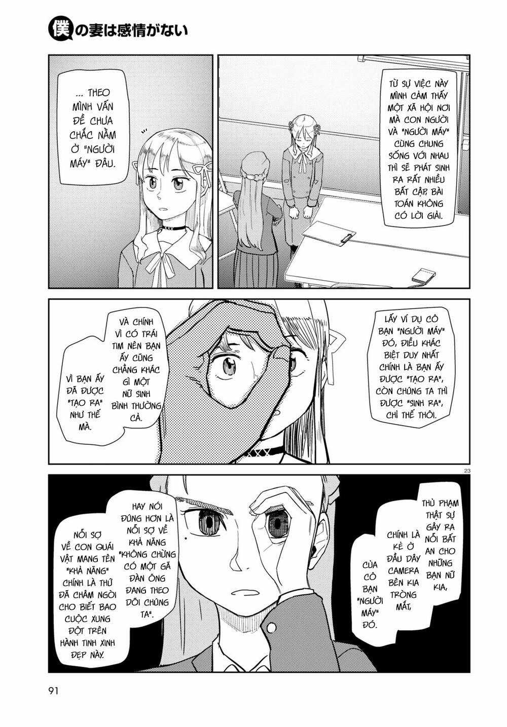 Vợ tôi, Chapter 39 trang 23