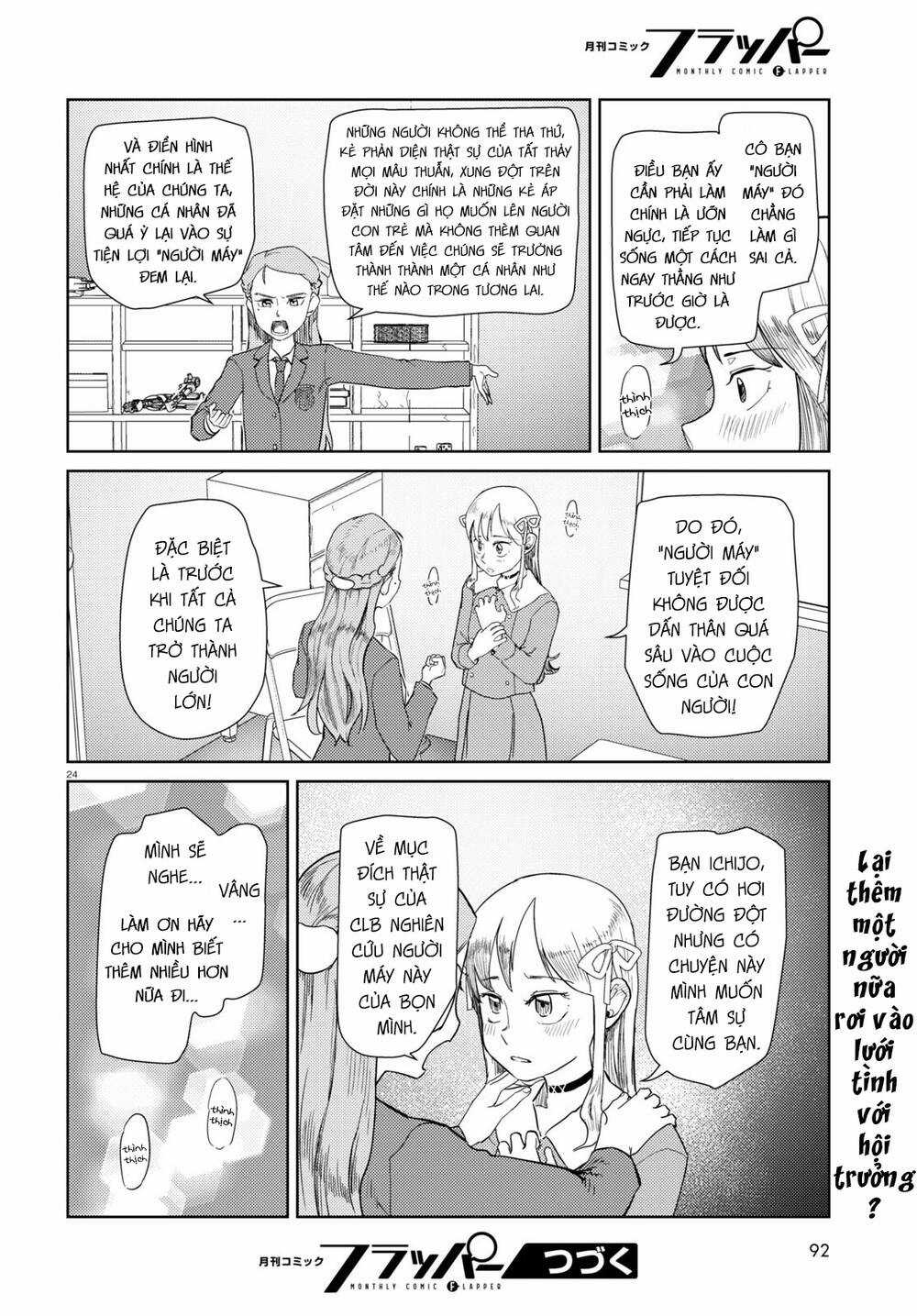 Vợ tôi, Chapter 39 trang 24