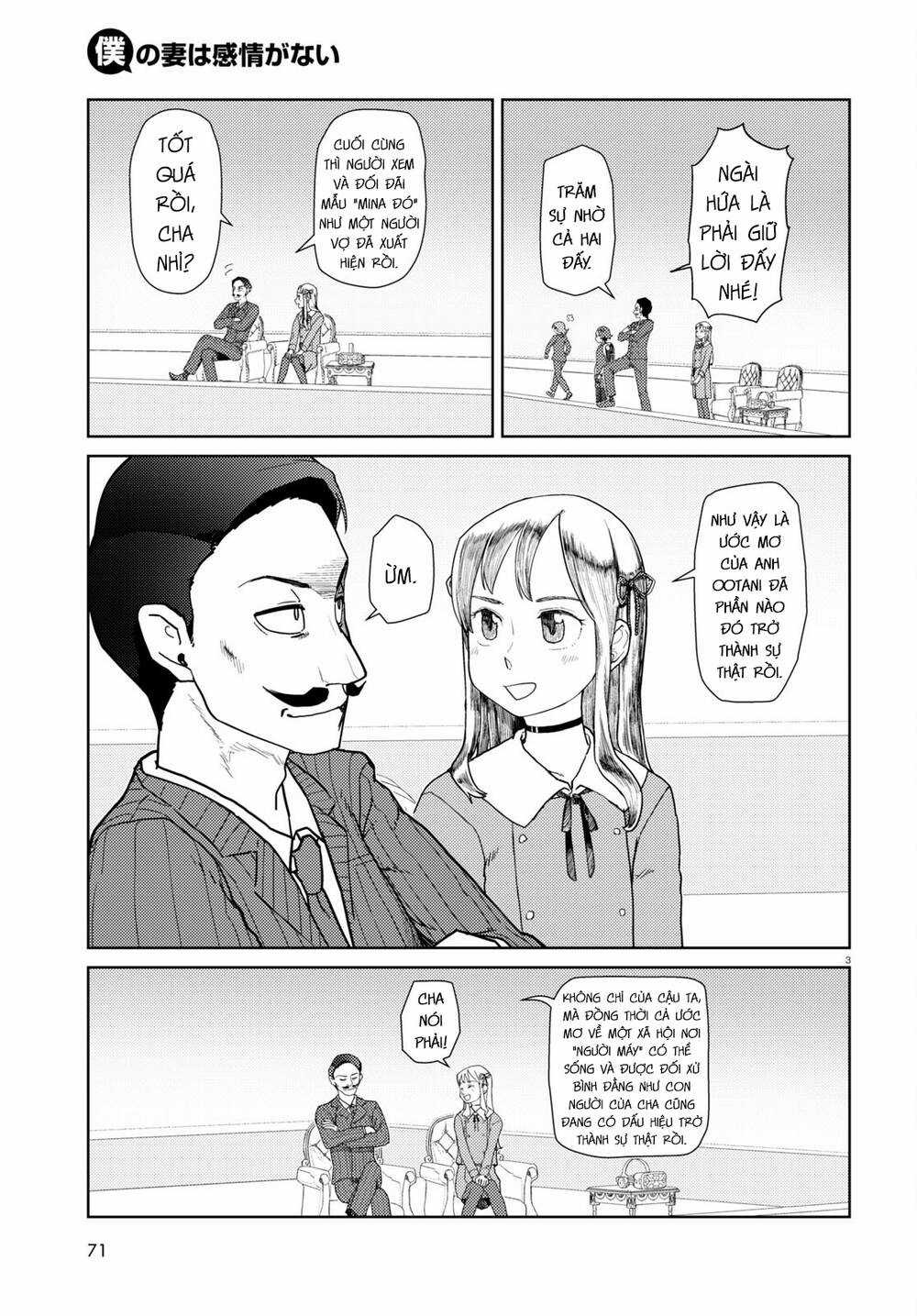 Vợ tôi, Chapter 39 trang 3