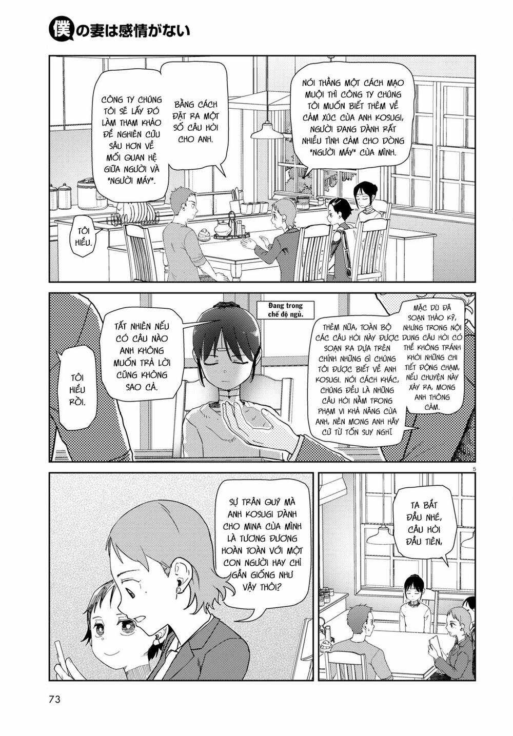 Vợ tôi, Chapter 39 trang 5