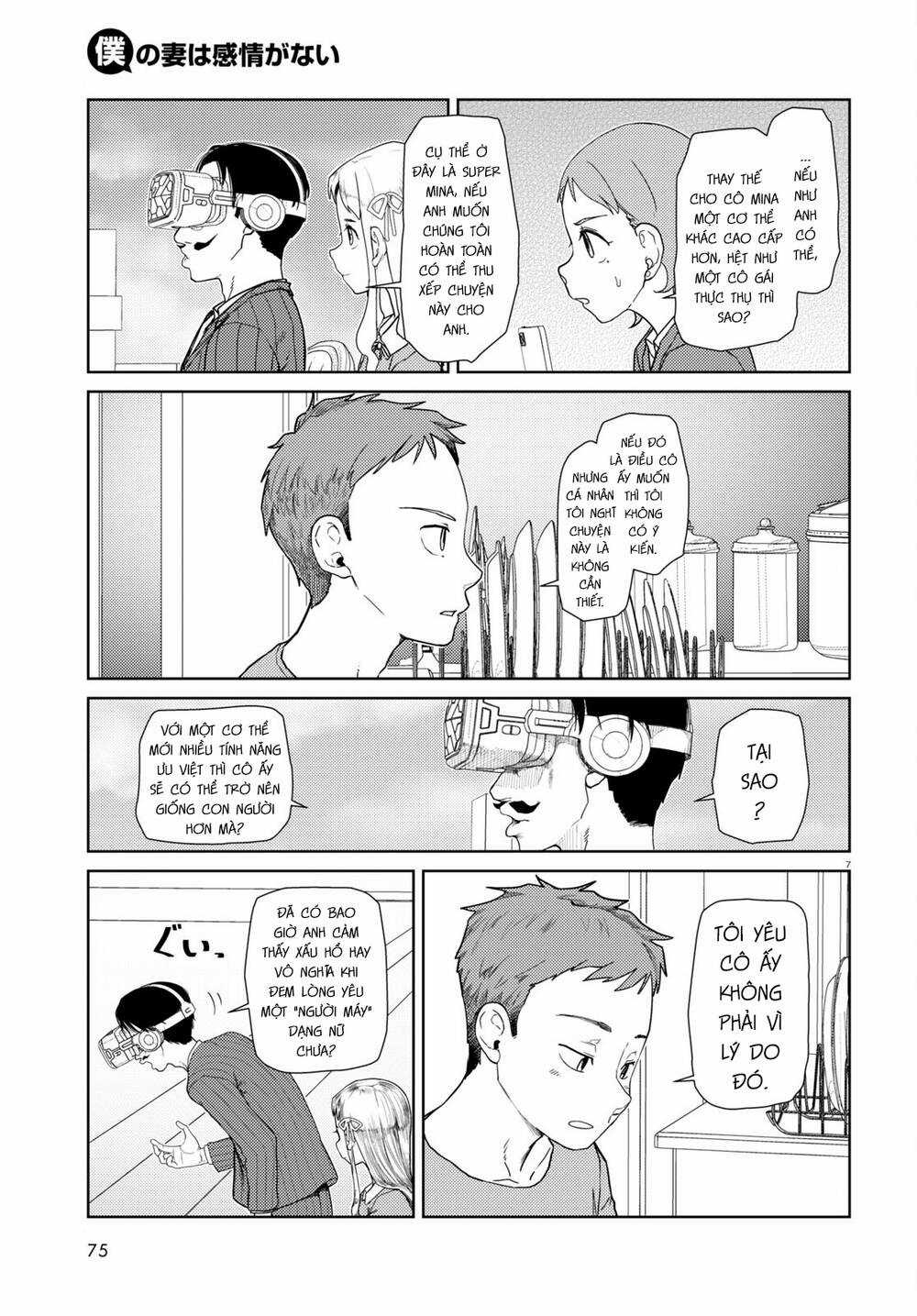 Vợ tôi, Chapter 39 trang 7