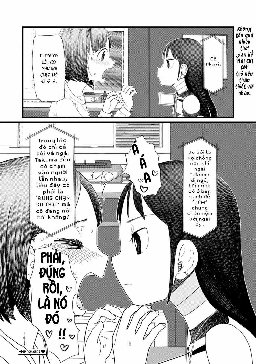 Vợ tôi, Chapter 4 trang 25