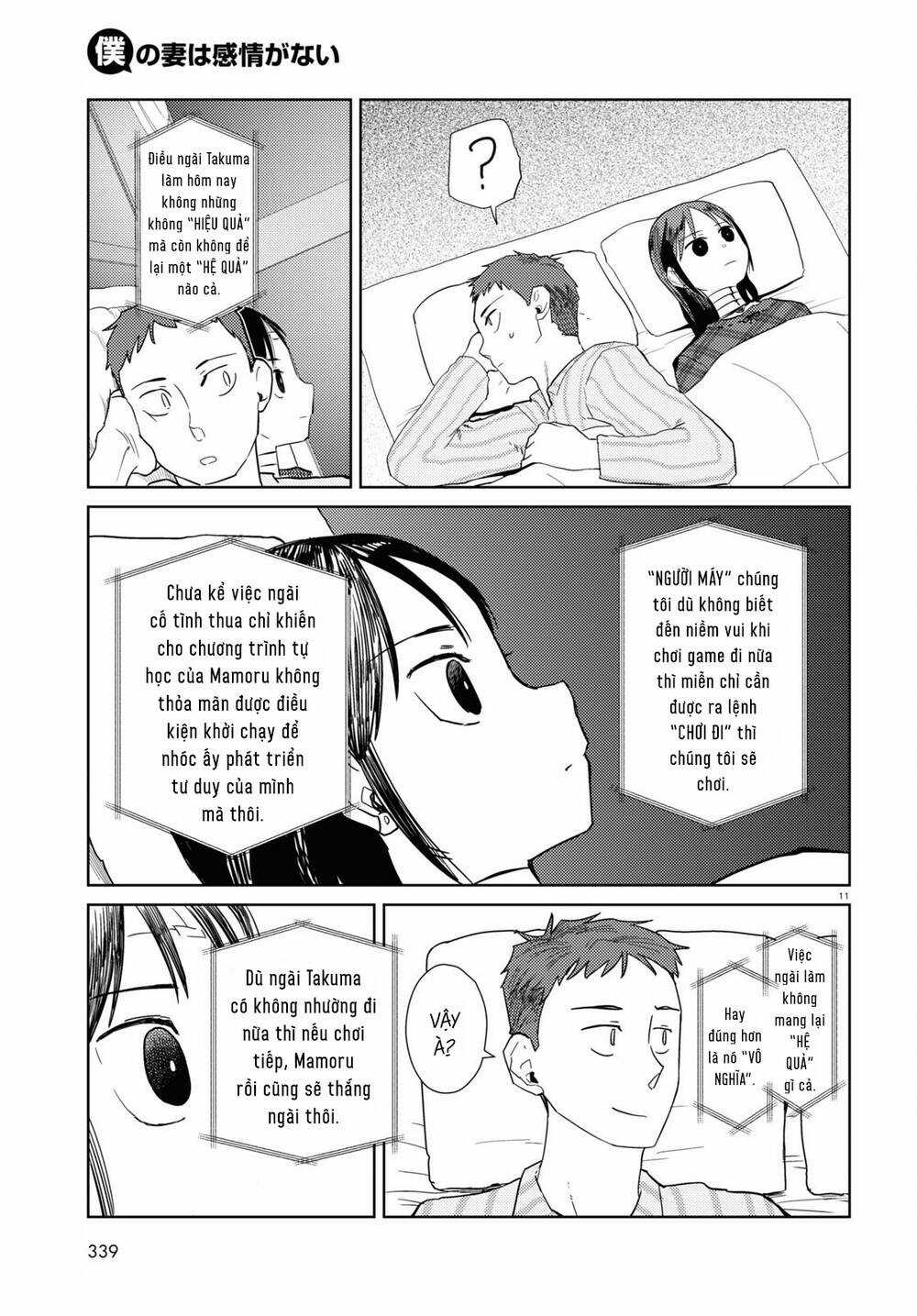 Vợ tôi, Chapter 40 trang 11