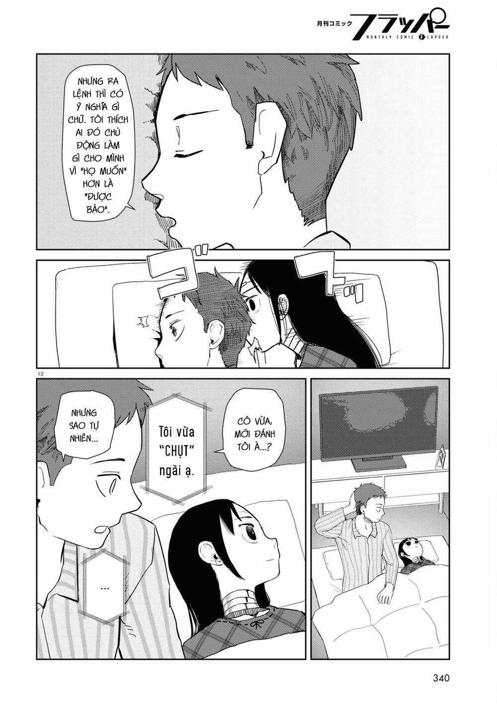 Vợ tôi, Chapter 40 trang 12