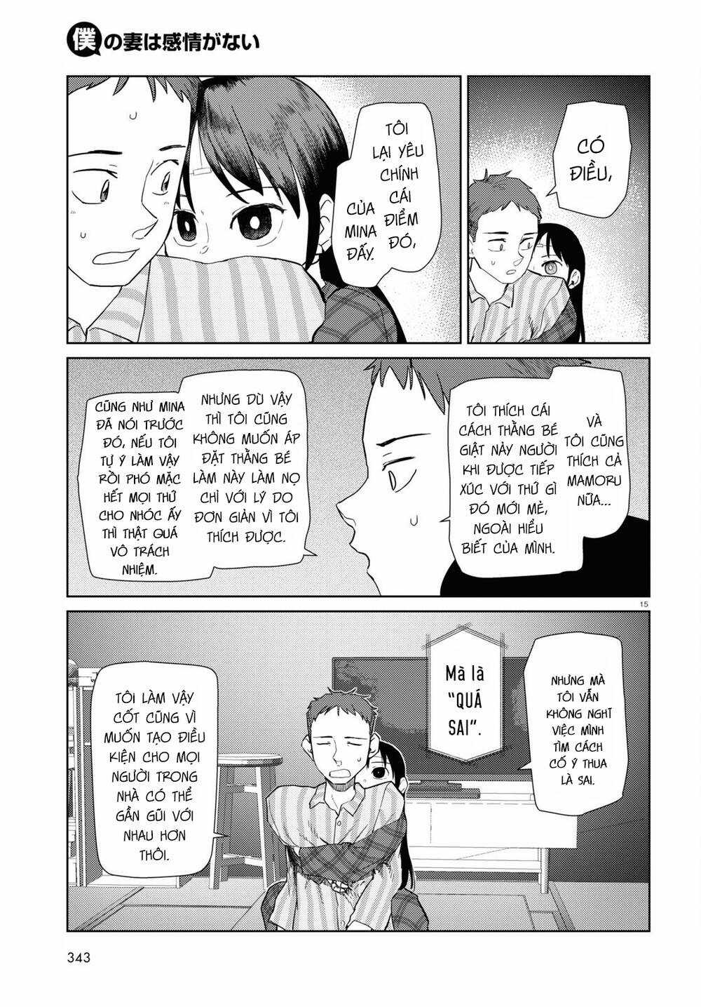 Vợ tôi, Chapter 40 trang 15