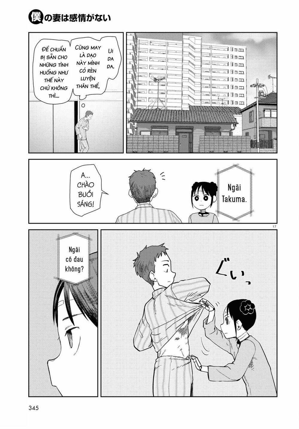 Vợ tôi, Chapter 40 trang 17