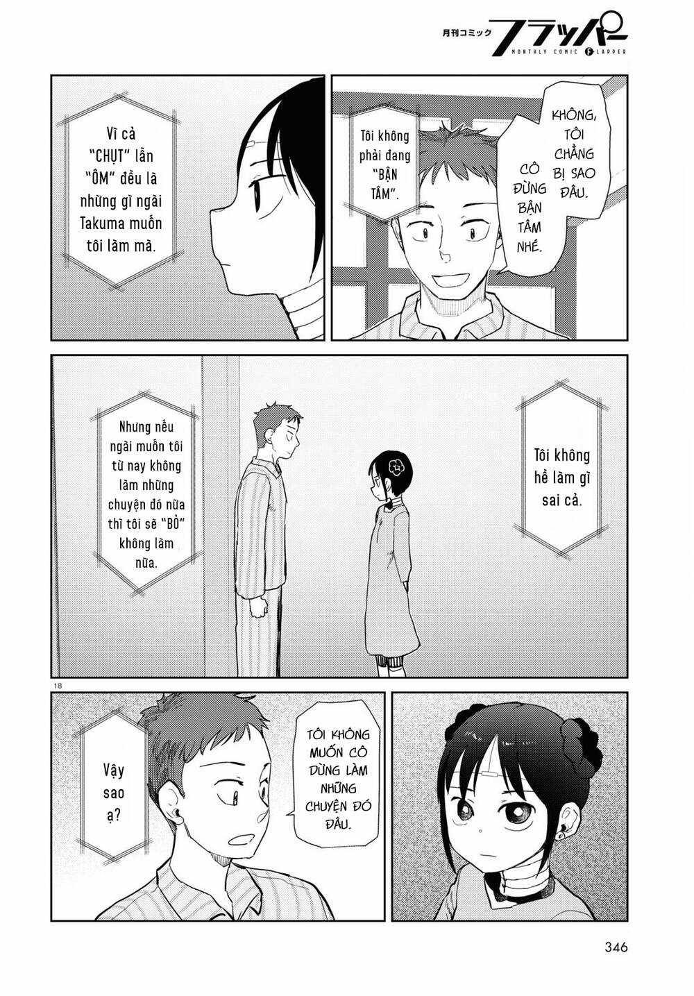 Vợ tôi, Chapter 40 trang 18