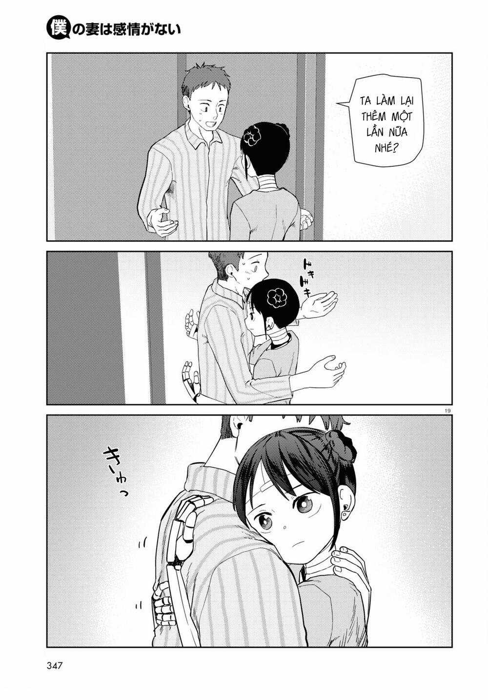 Vợ tôi, Chapter 40 trang 19