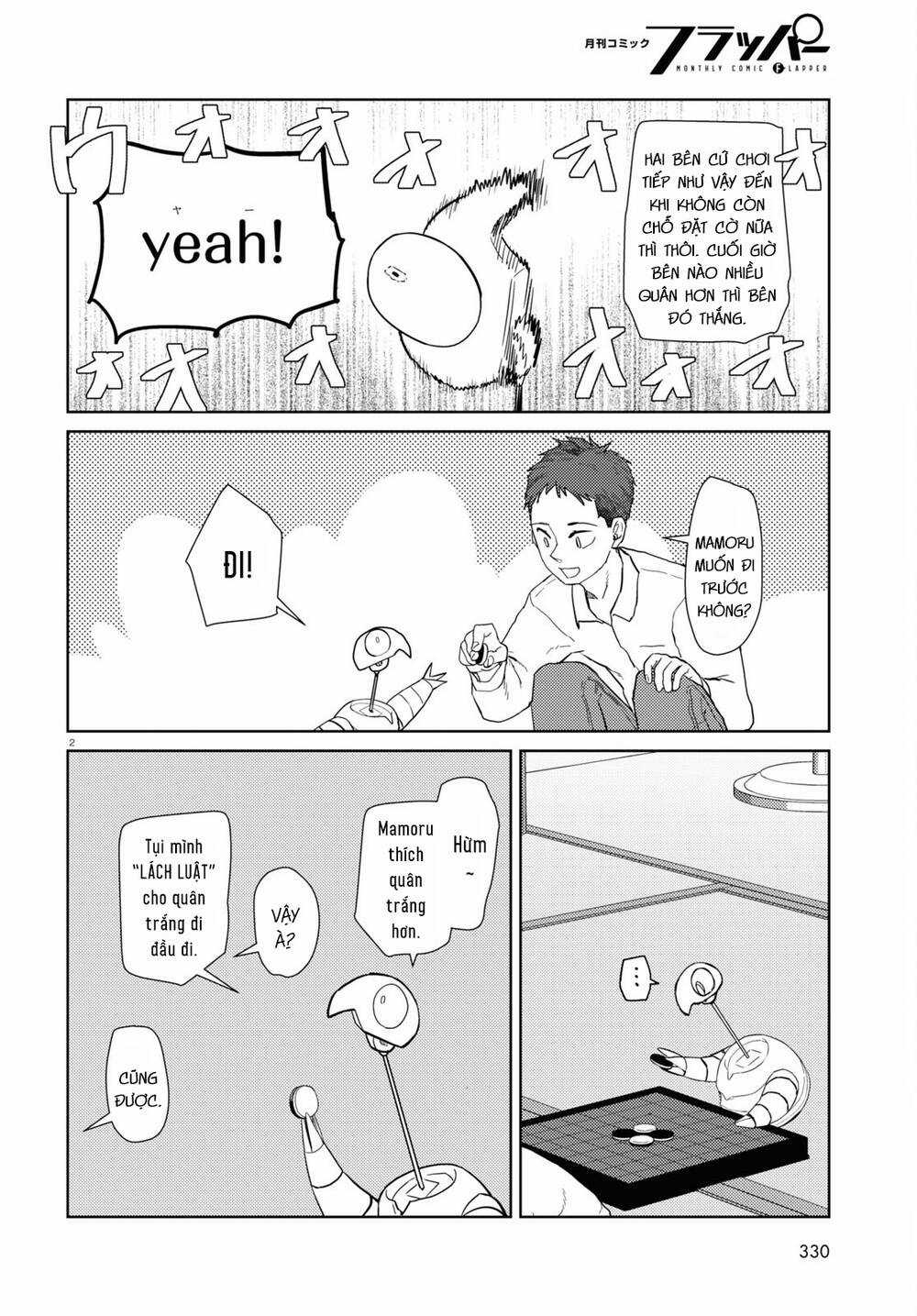 Vợ tôi, Chapter 40 trang 2