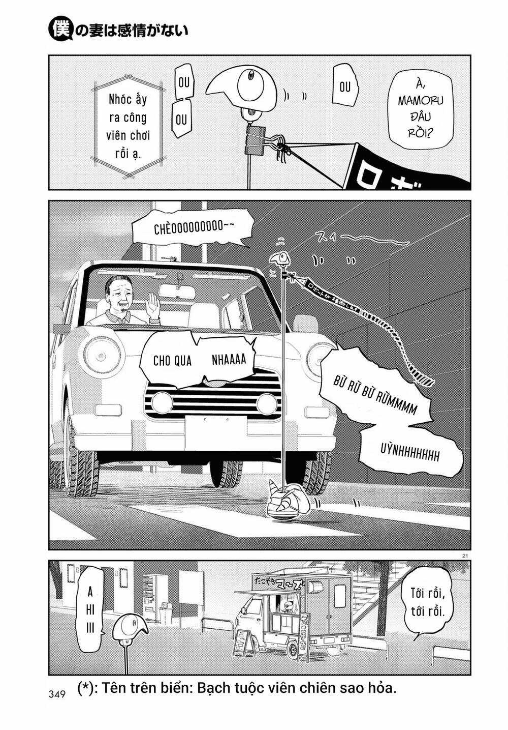 Vợ tôi, Chapter 40 trang 21