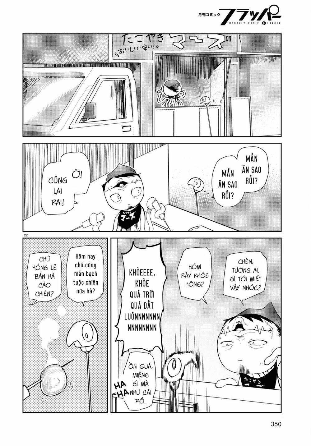 Vợ tôi, Chapter 40 trang 22