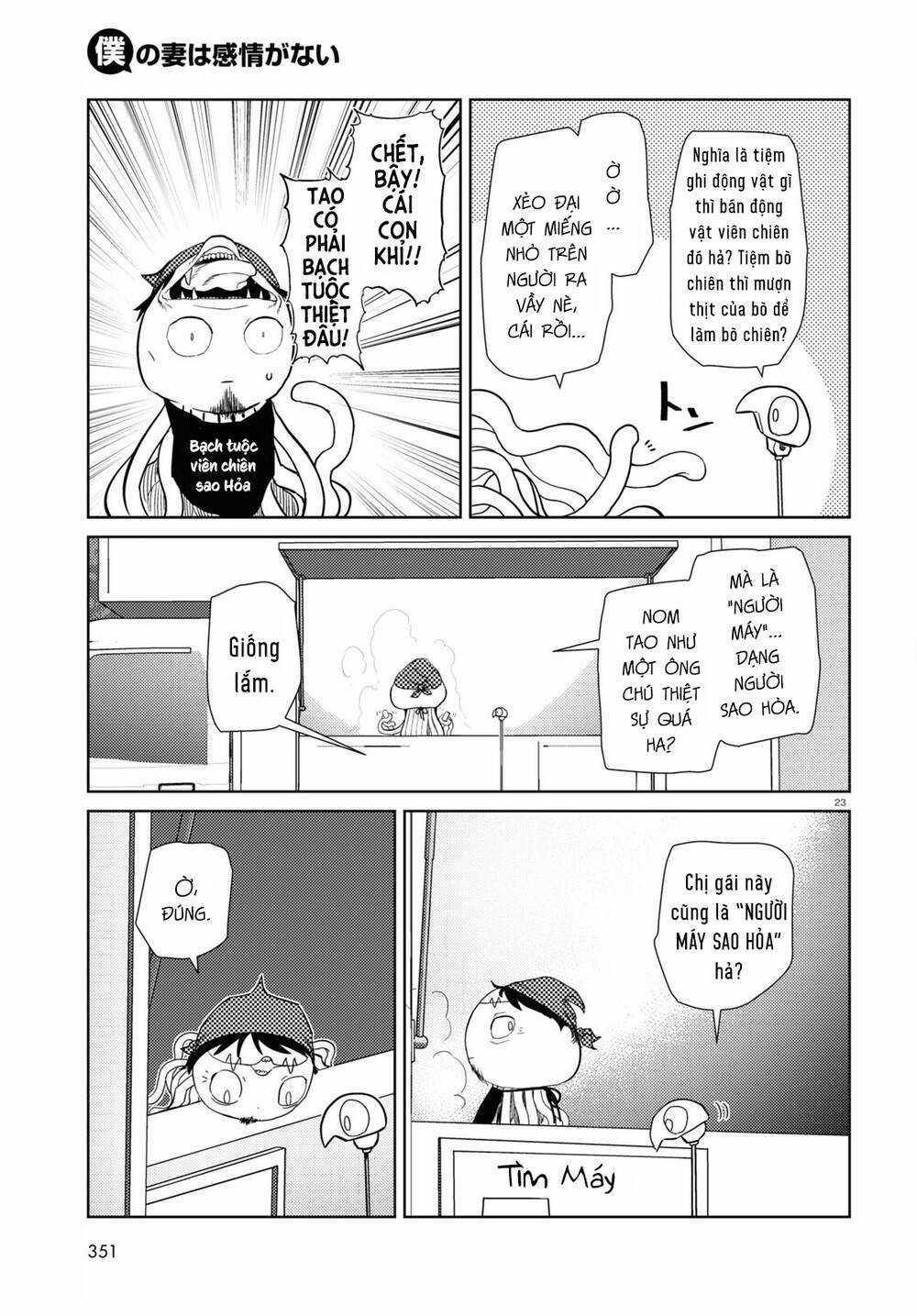 Vợ tôi, Chapter 40 trang 23