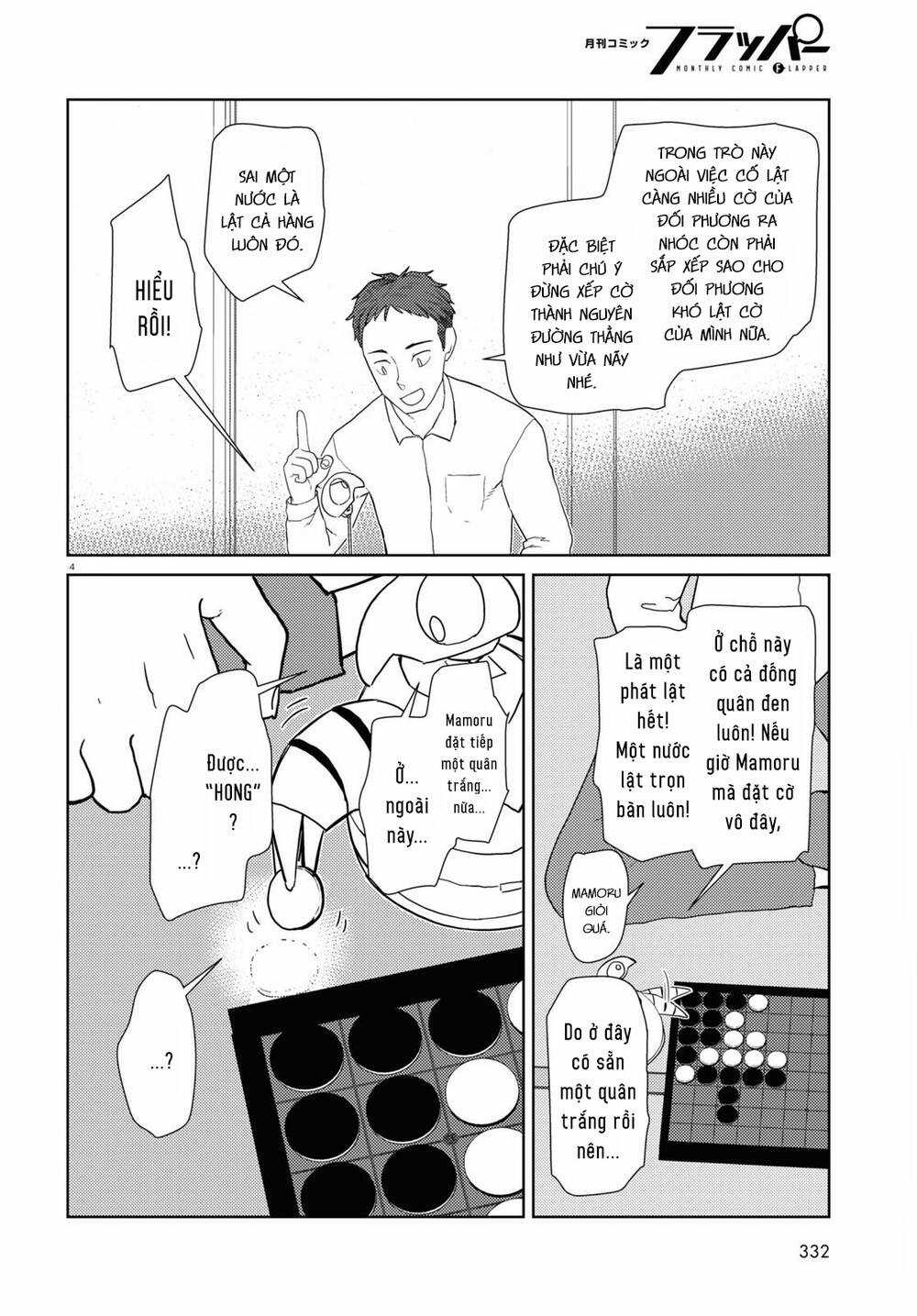 Vợ tôi, Chapter 40 trang 4