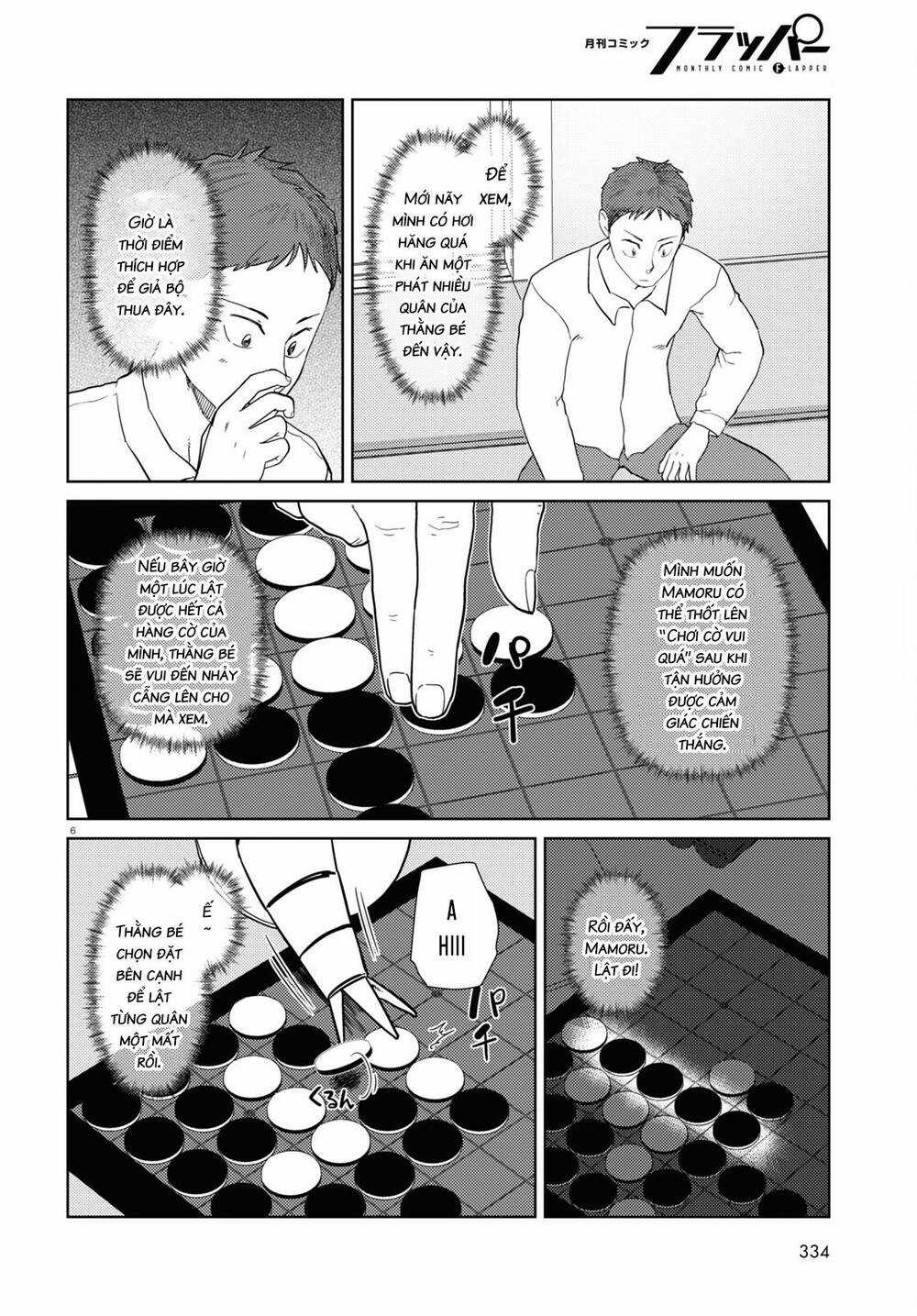 Vợ tôi, Chapter 40 trang 6