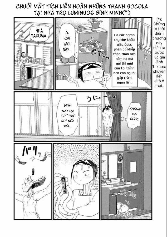 Vợ tôi, Chapter 41.5 trang 13