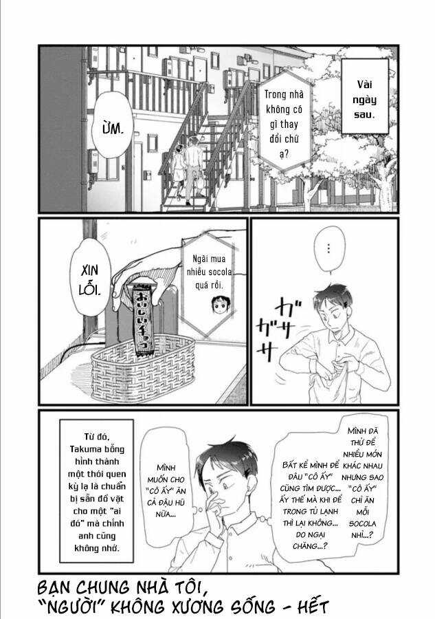 Vợ tôi, Chapter 41.5 trang 16