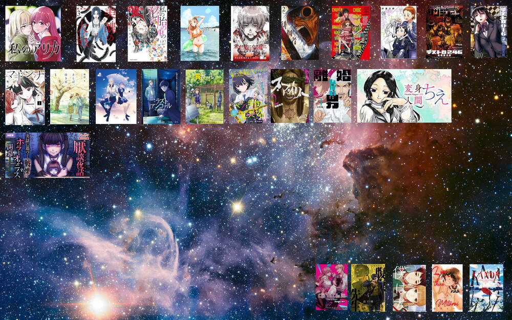 Vợ tôi, Chapter 41.5 trang 17