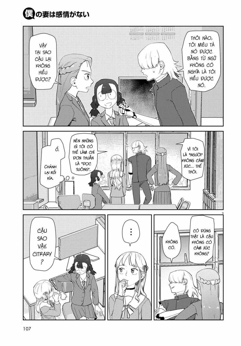 Vợ tôi, Chapter 41 trang 11