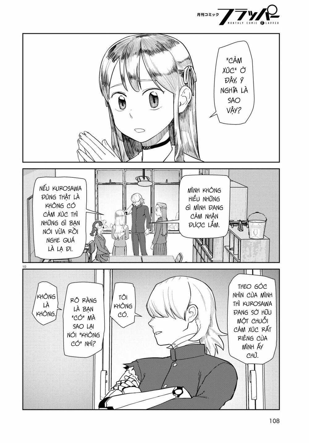 Vợ tôi, Chapter 41 trang 12