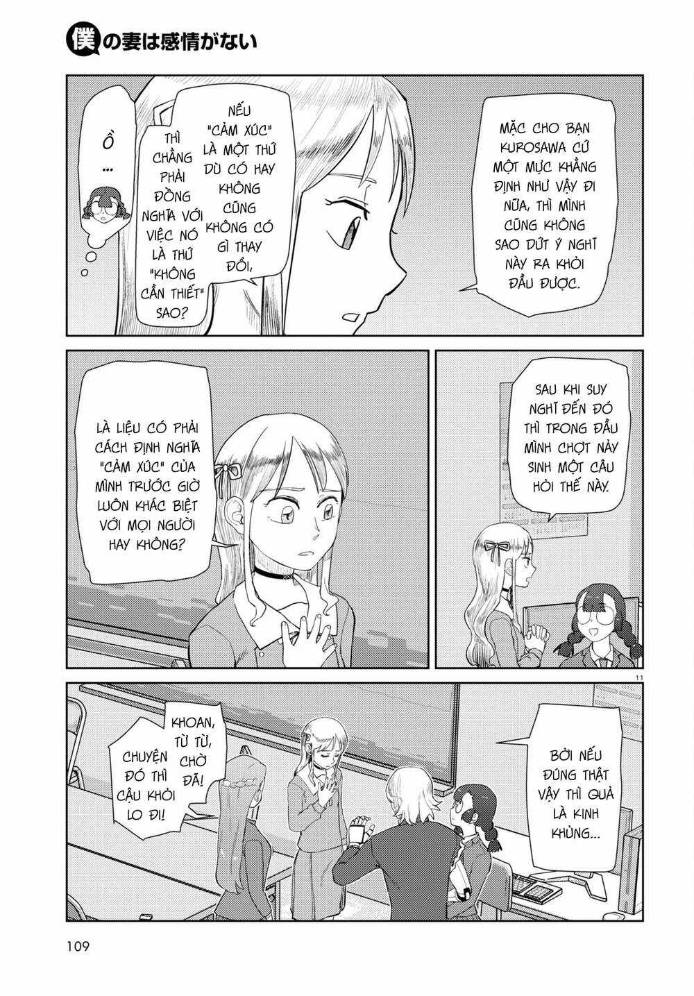 Vợ tôi, Chapter 41 trang 13