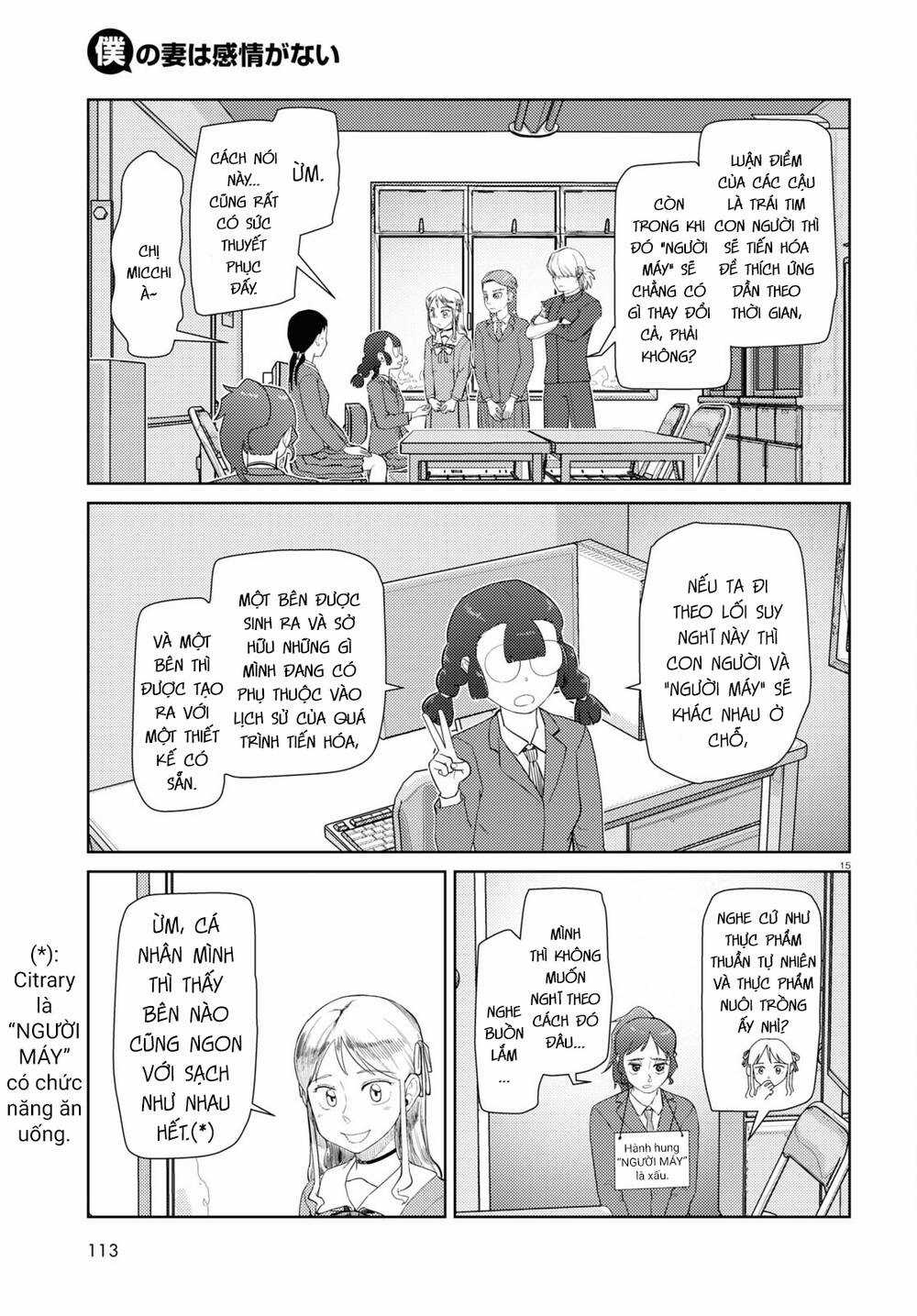 Vợ tôi, Chapter 41 trang 17