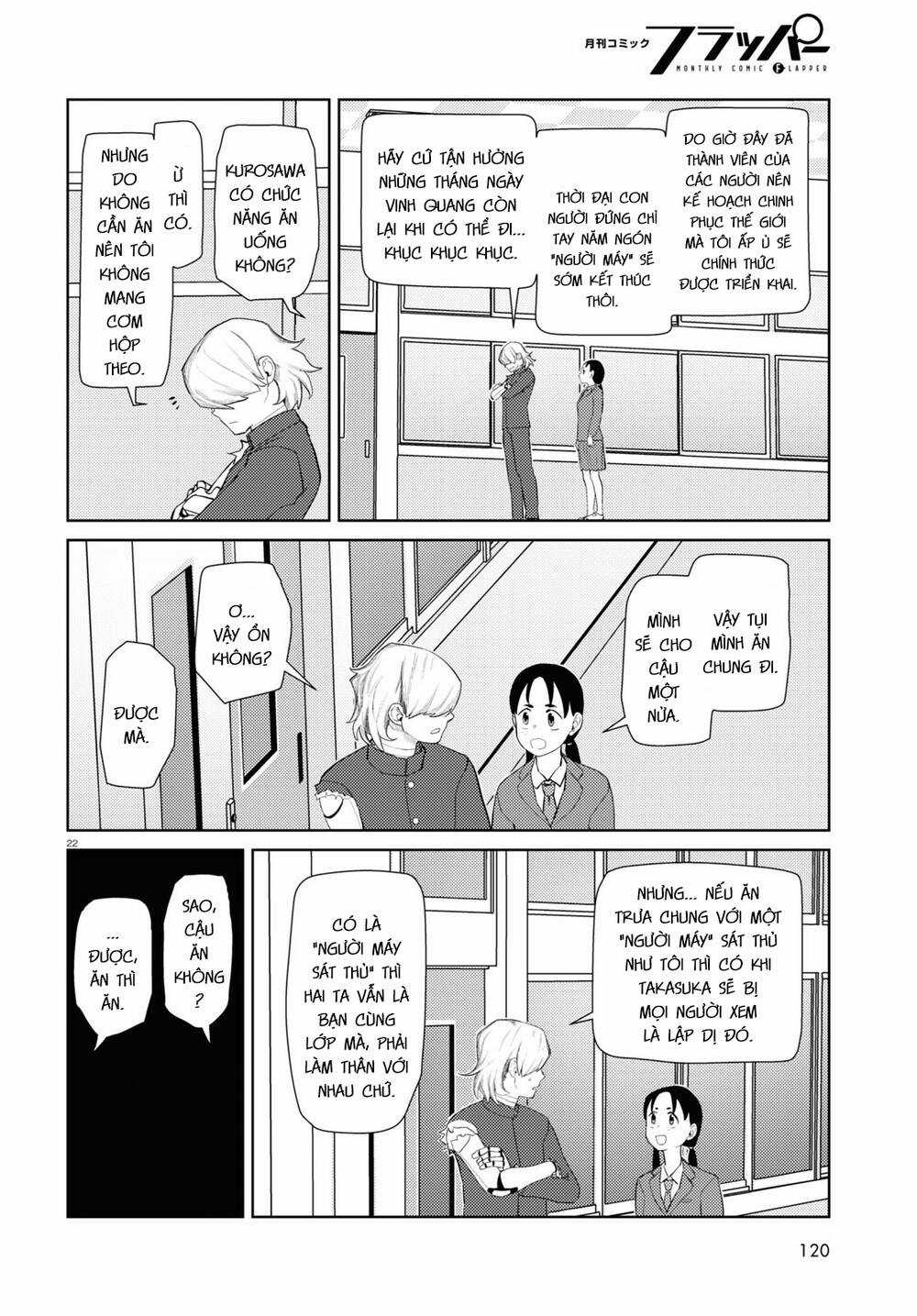 Vợ tôi, Chapter 41 trang 24