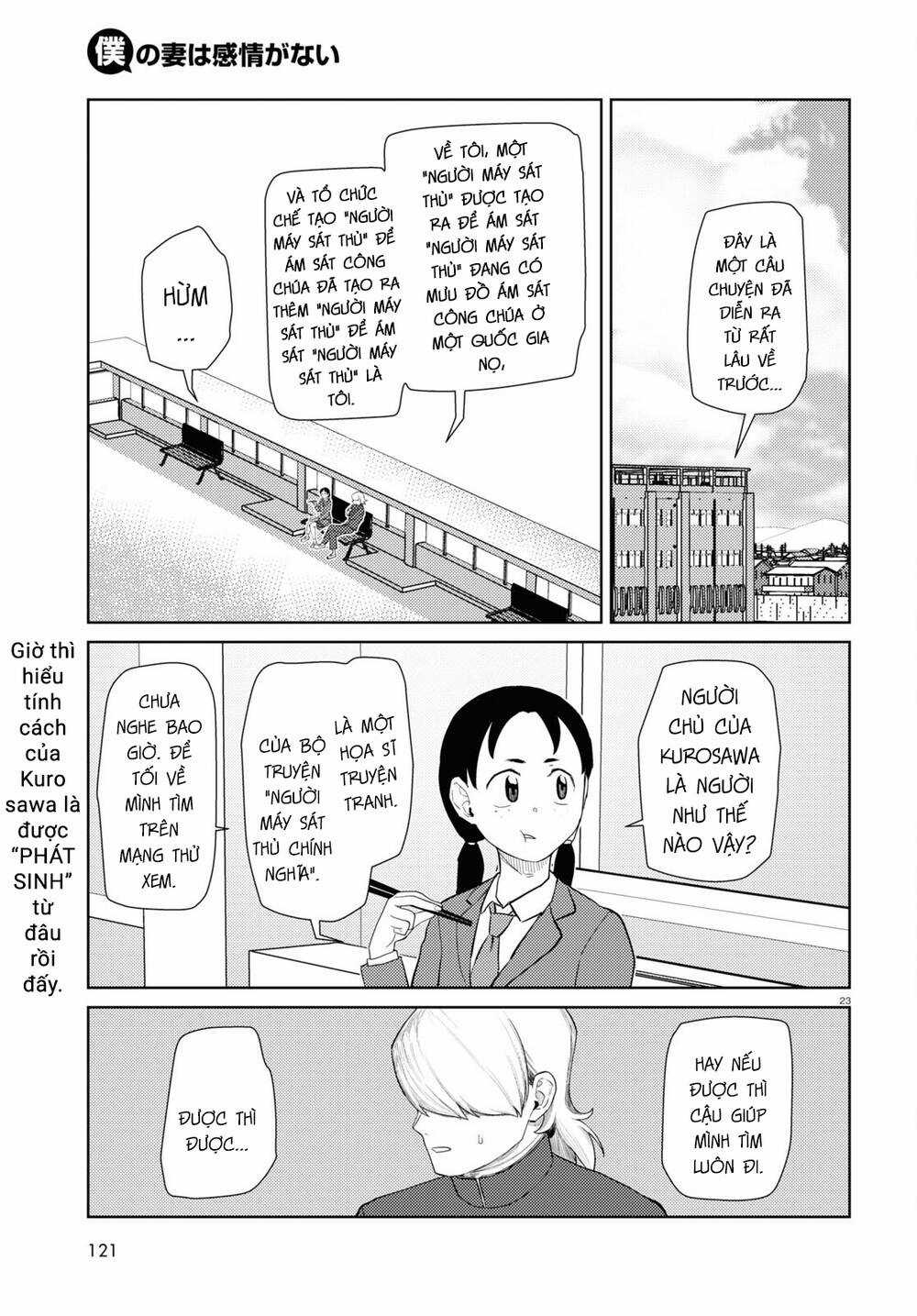 Vợ tôi, Chapter 41 trang 25