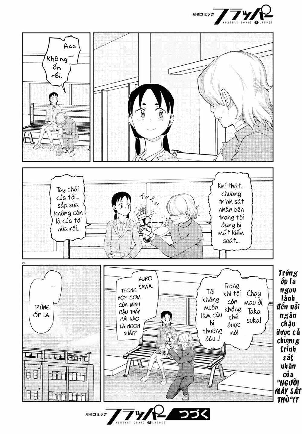 Vợ tôi, Chapter 41 trang 26