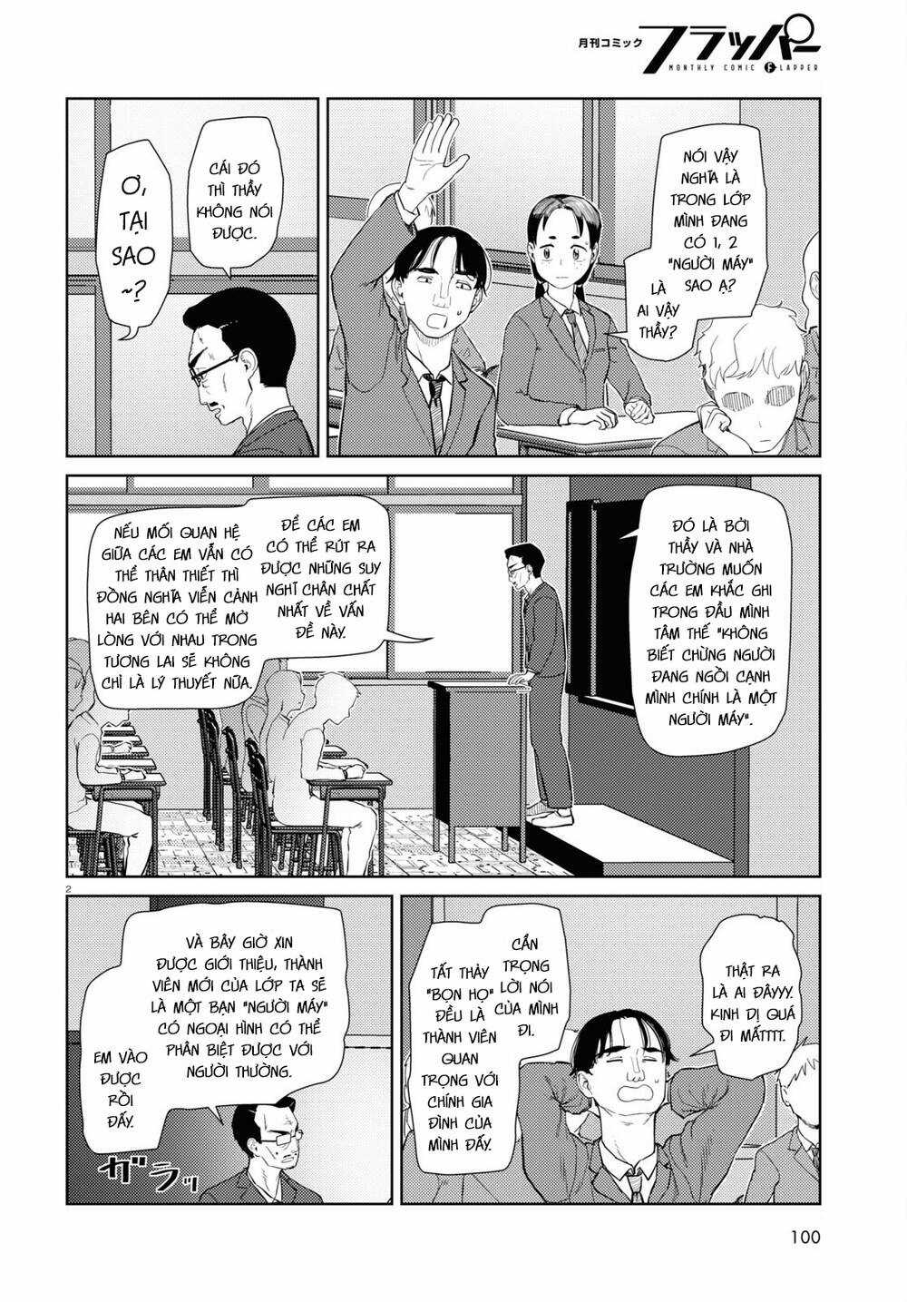 Vợ tôi, Chapter 41 trang 4