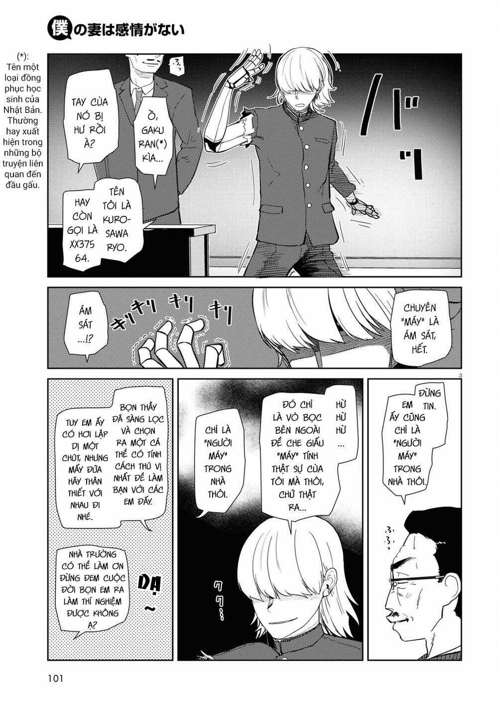 Vợ tôi, Chapter 41 trang 5