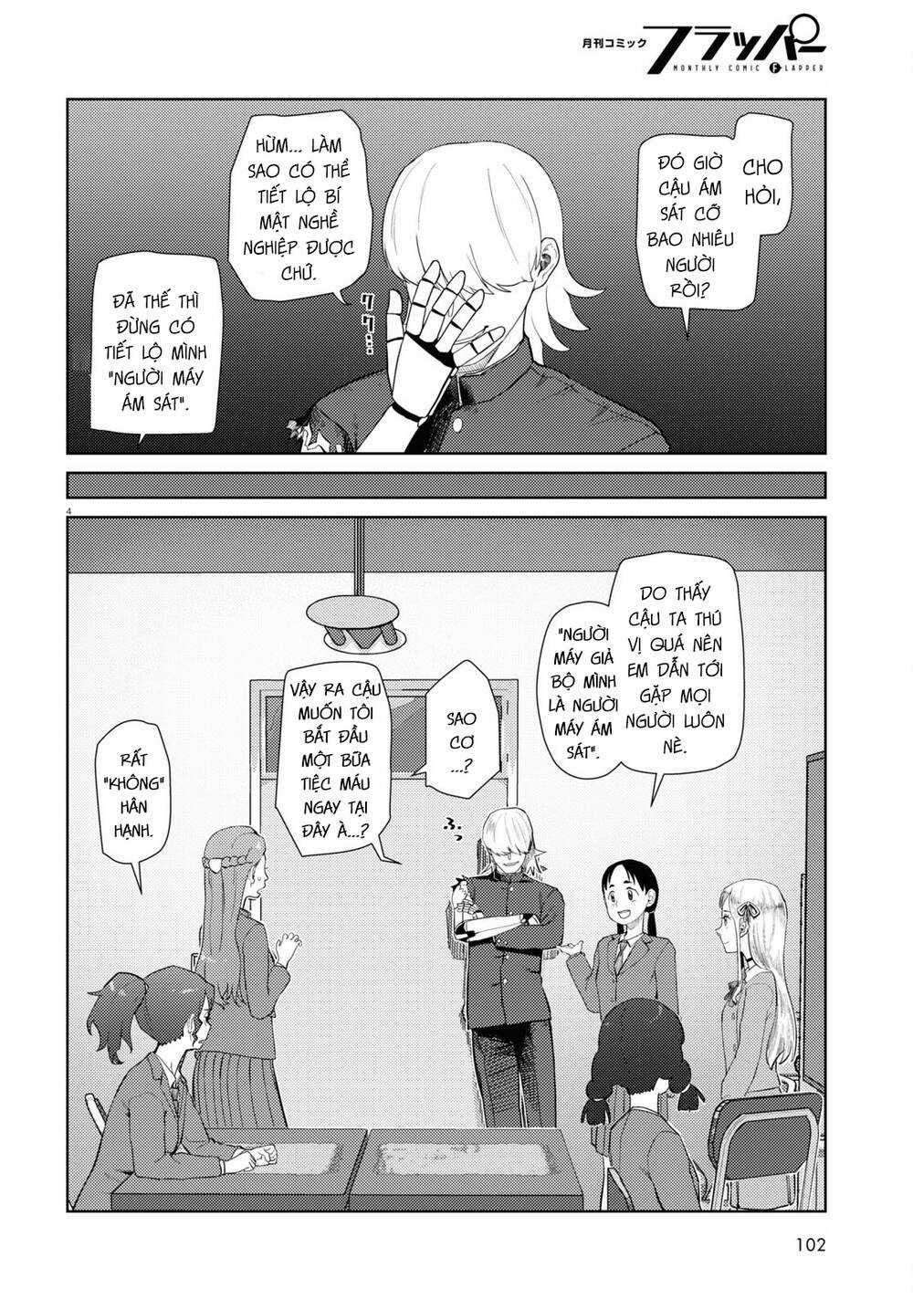 Vợ tôi, Chapter 41 trang 6