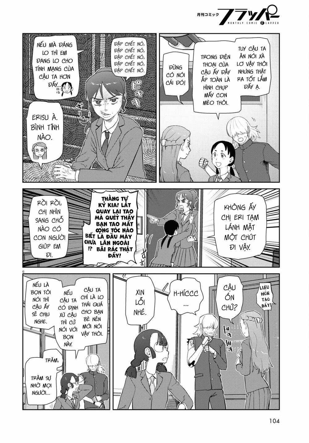 Vợ tôi, Chapter 41 trang 8