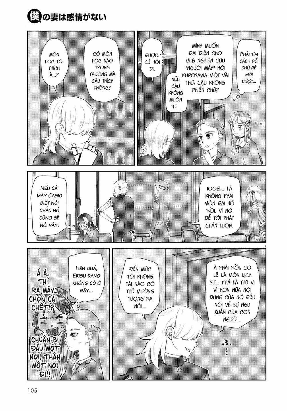 Vợ tôi, Chapter 41 trang 9