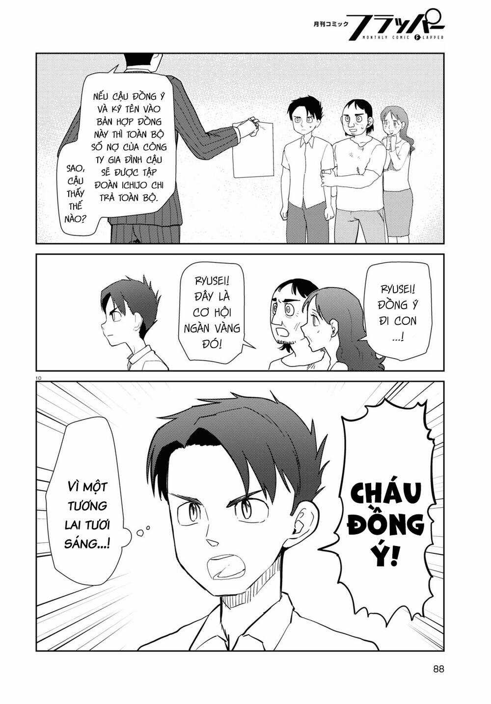 Vợ tôi, Chapter 42 trang 10