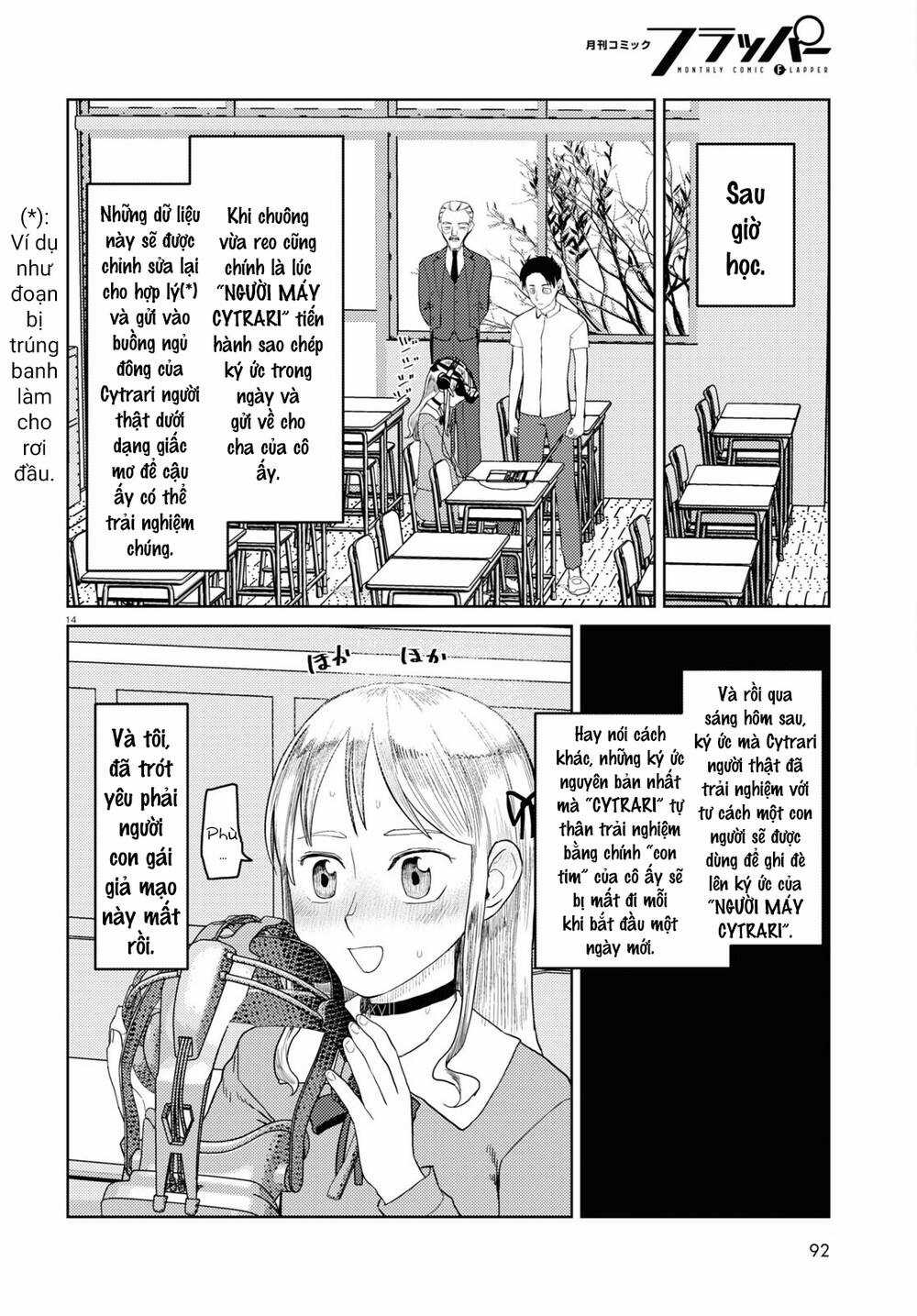 Vợ tôi, Chapter 42 trang 14