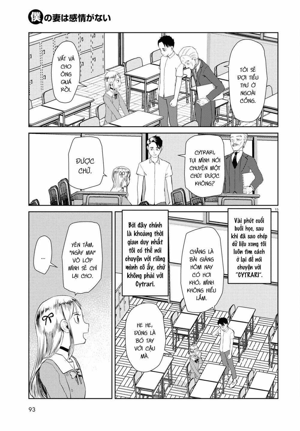 Vợ tôi, Chapter 42 trang 15