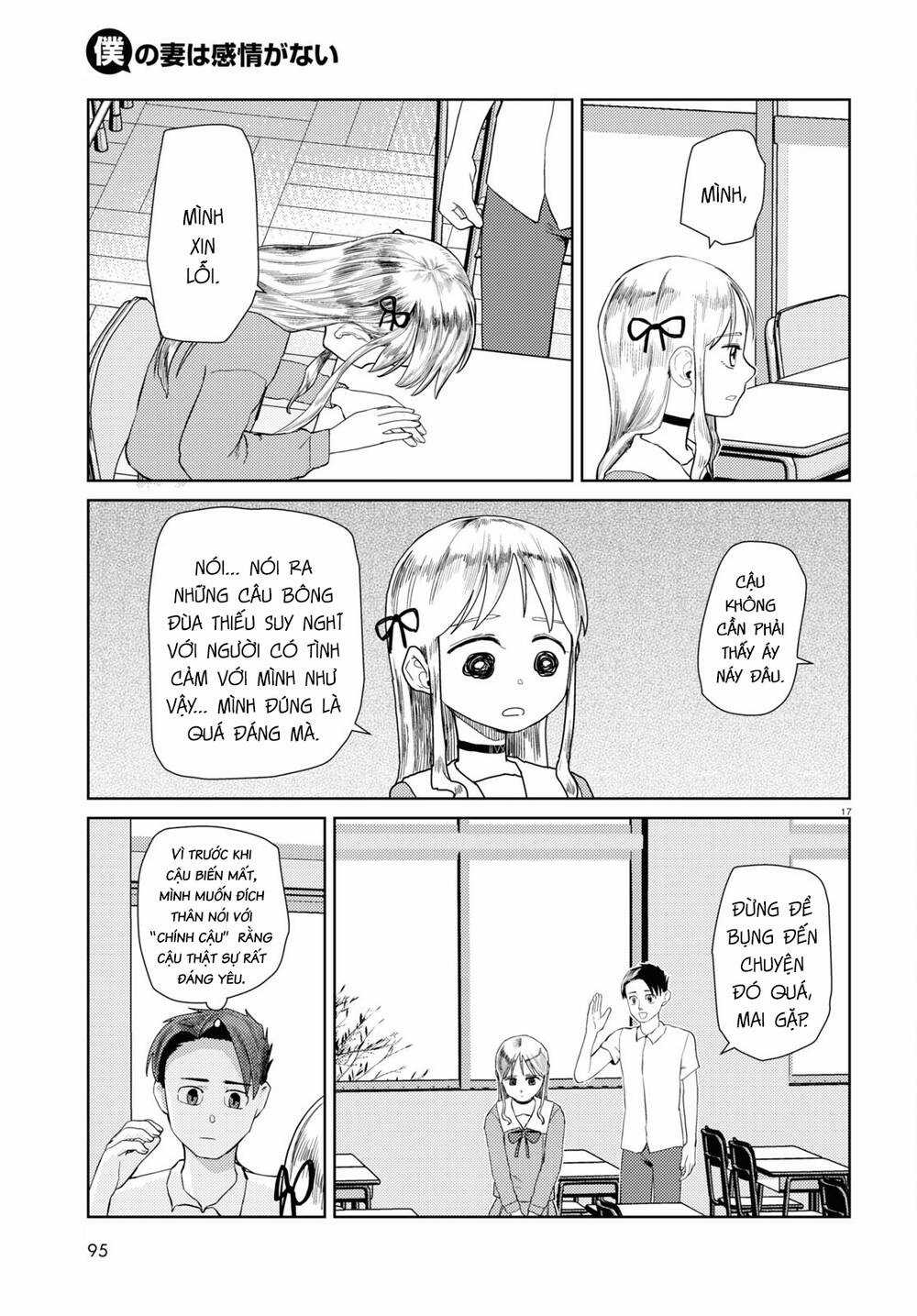 Vợ tôi, Chapter 42 trang 17