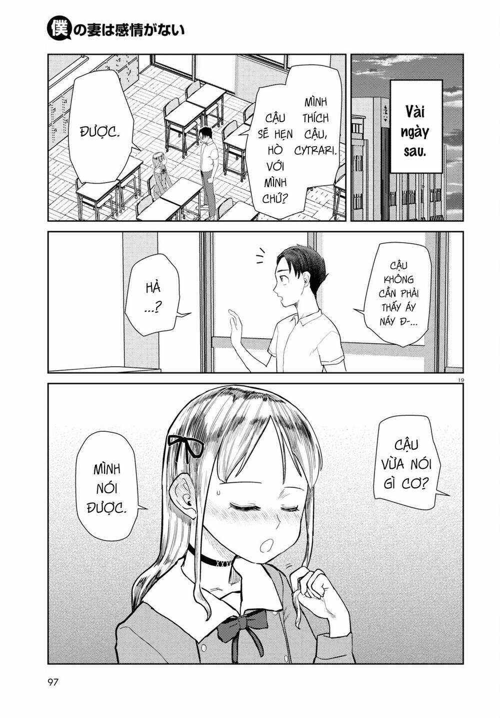 Vợ tôi, Chapter 42 trang 19