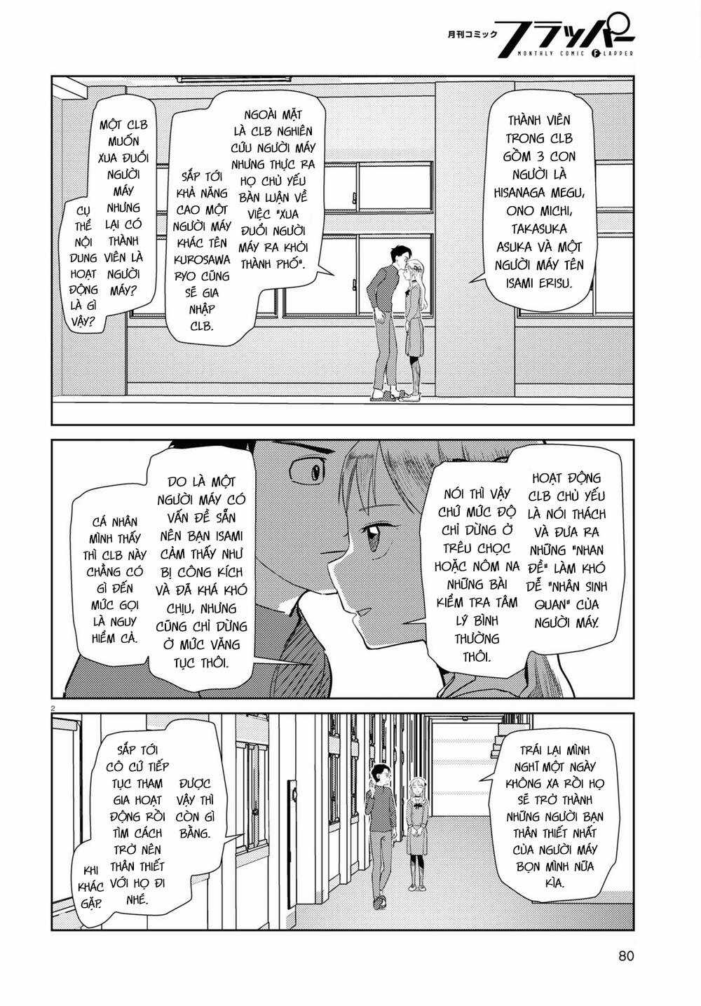 Vợ tôi, Chapter 42 trang 2