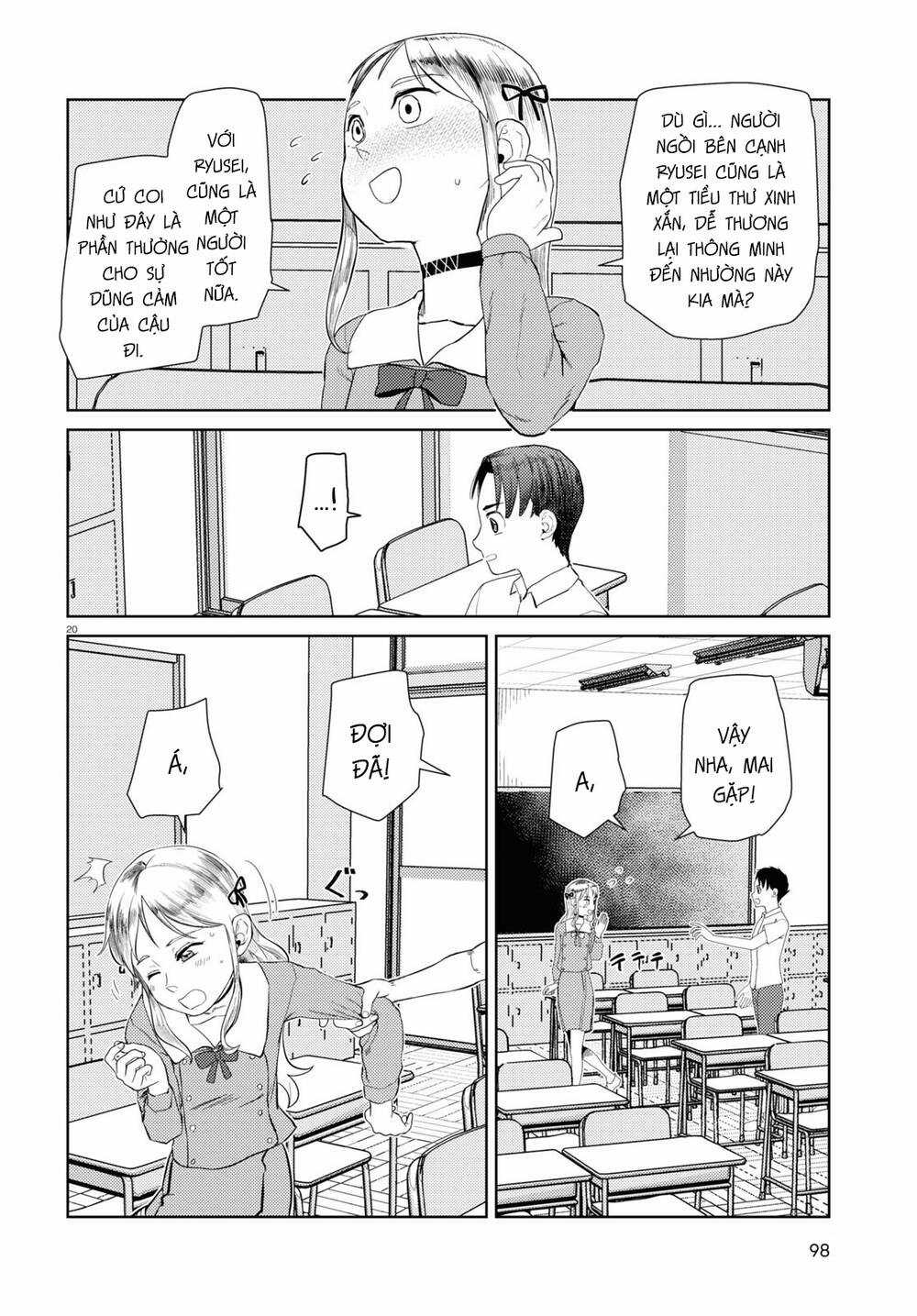 Vợ tôi, Chapter 42 trang 20