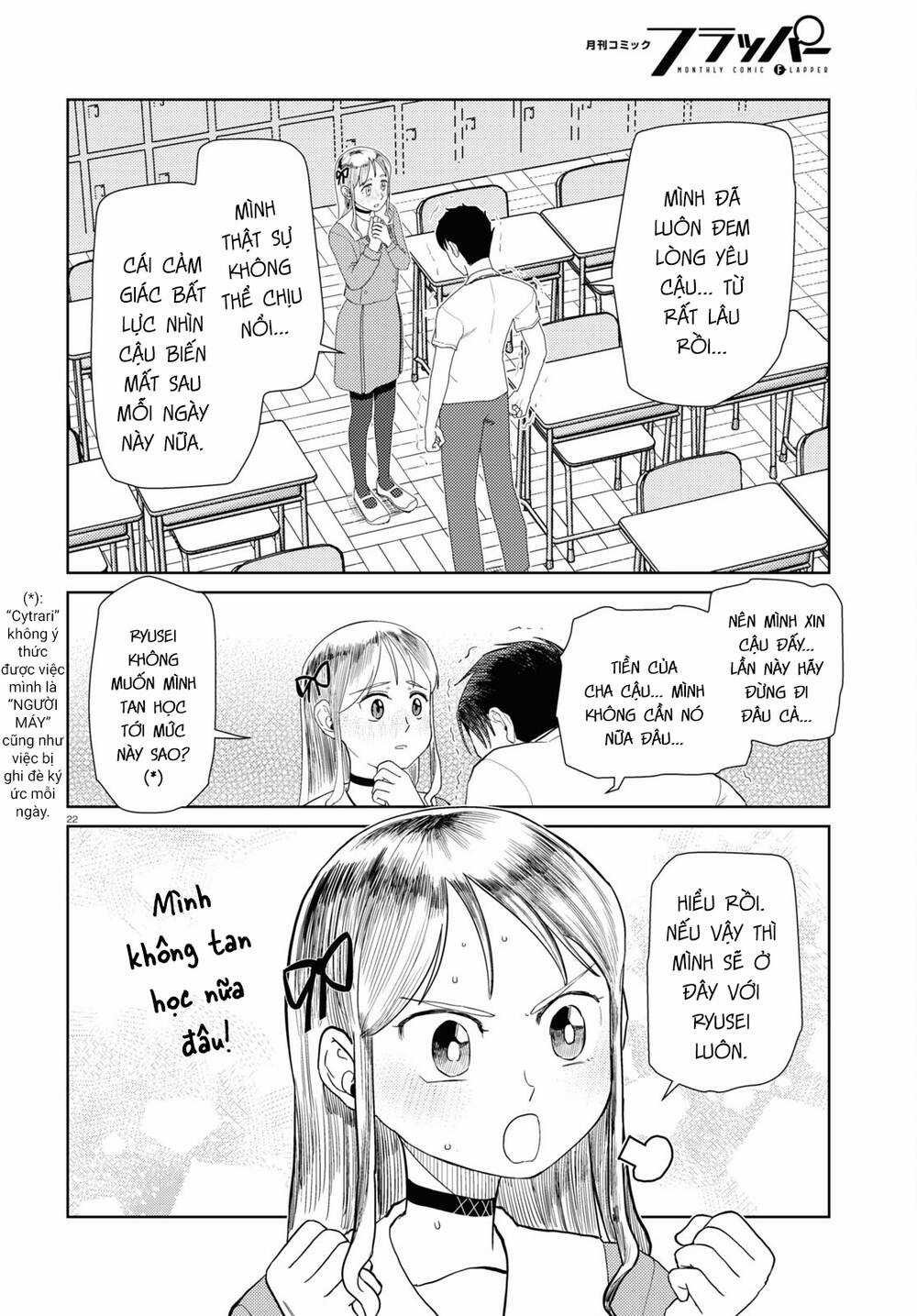 Vợ tôi, Chapter 42 trang 22