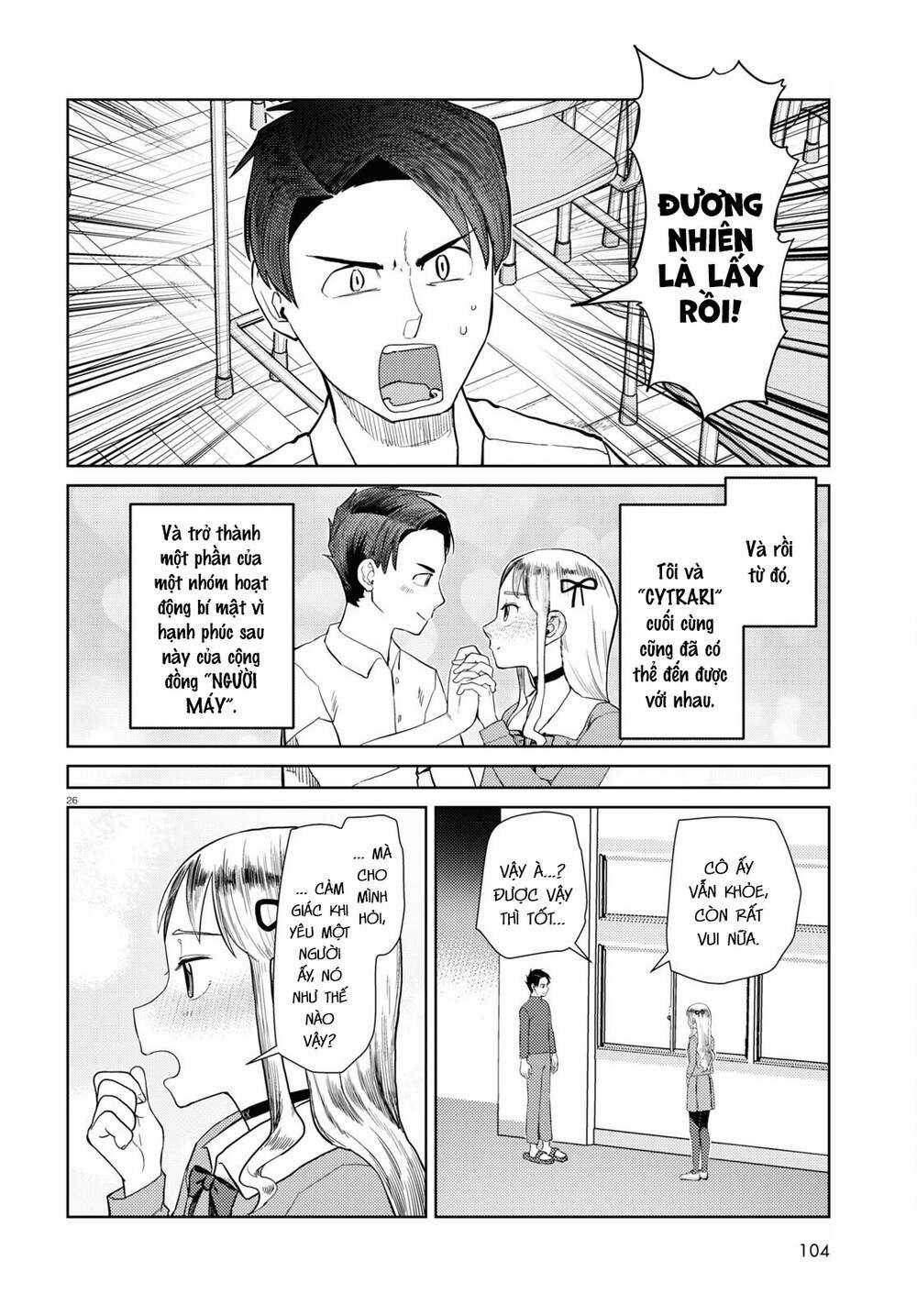 Vợ tôi, Chapter 42 trang 26