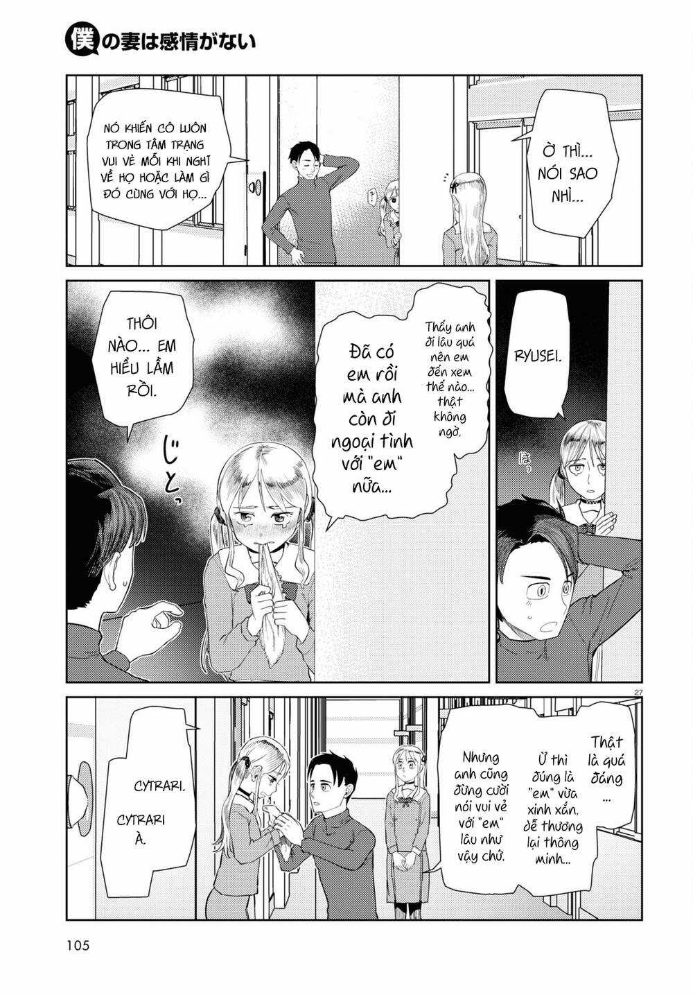 Vợ tôi, Chapter 42 trang 27